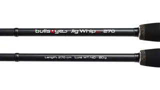 Bullseye Jig Whip 2.0 Spinnrute 2.70m 40–80g 168g