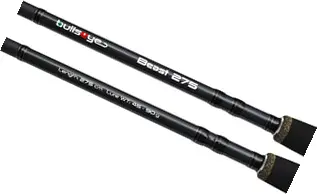 Bullseye Beast Spinnrute 2.75m 45–90g 199g 2pc