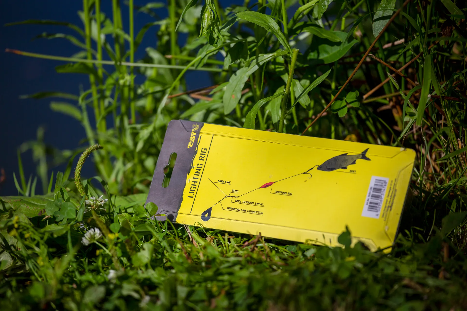 Black Cat Micro U-Float Rig 2m 8/0 1/0