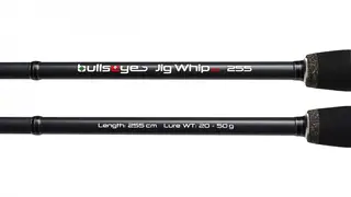 Bullseye Jig Whip 2.0 Spinnrute 2.55m 20–50g 140g