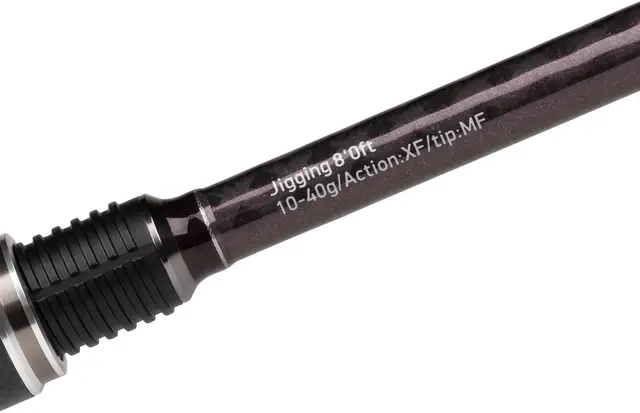 Abu Garcia SPIKE PRO Jigging 244cm 10–40g Extra Fast