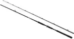 Abu Garcia Beast Casting Rod 2.59m 50–200g Fast